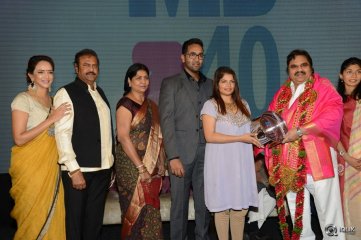 Mohan Babu 40 Years Celebrations